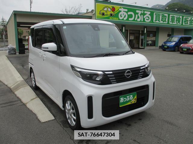 Nissan ROOX 2024-02 7819616-6