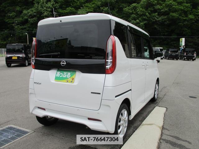 Nissan ROOX 2024-02 7819616-8