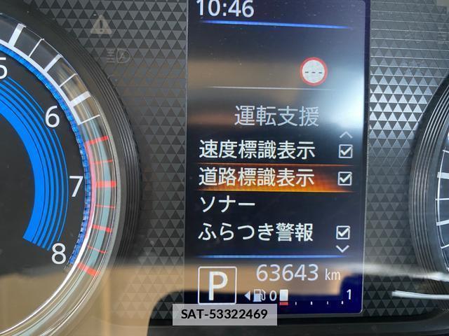 Nissan ROOX 2022-03 7819695-19