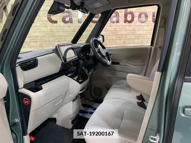 Nissan ROOX 2023-08 7820264-10