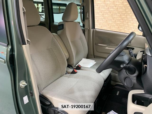 Nissan ROOX 2023-08 7820264-11