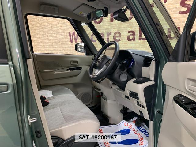 Nissan ROOX 2023-08 7820264-12