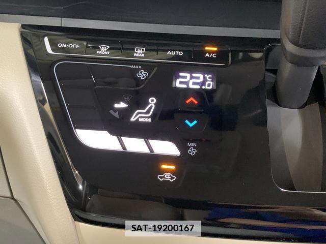 Nissan ROOX 2023-08 7820264-14