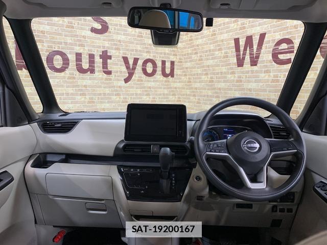 Nissan ROOX 2023-08 7820264-2