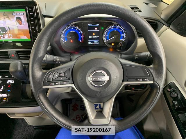 Nissan ROOX 2023-08 7820264-3