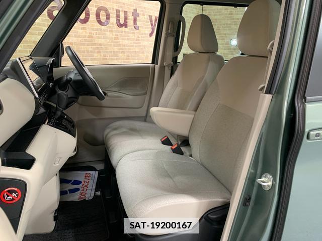 Nissan ROOX 2023-08 7820264-5