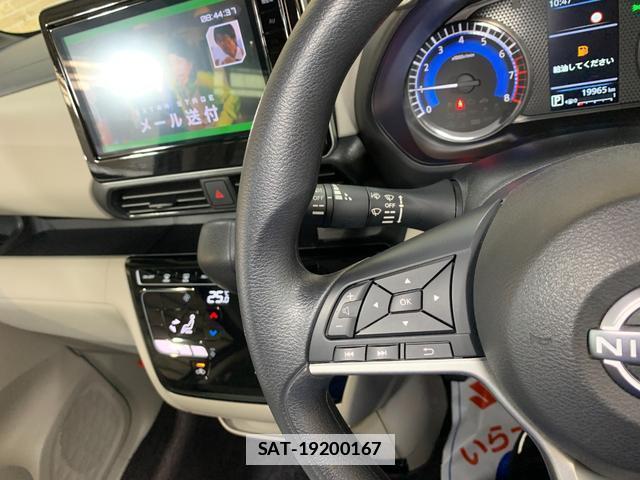 Nissan ROOX 2023-08 7820264-8