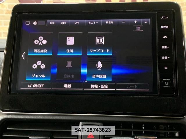 Nissan ROOX 2024-01 7820288-14