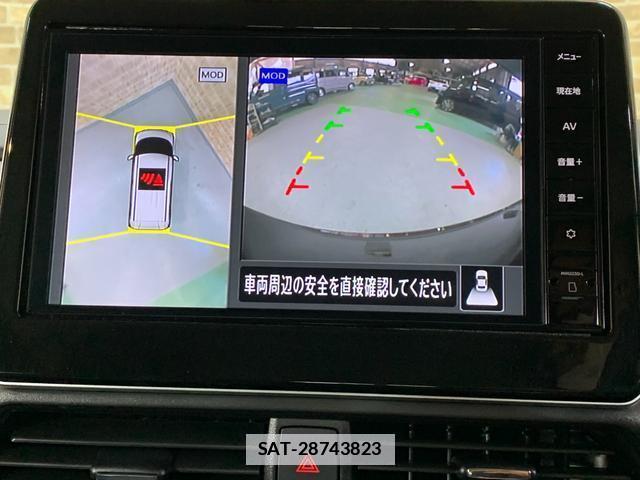Nissan ROOX 2024-01 7820288-3