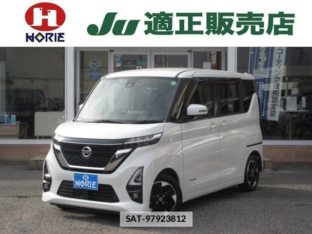 Nissan ROOX 2020-12 7820511-0