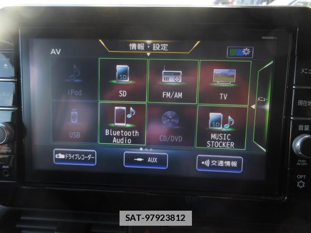 Nissan ROOX 2020-12 7820511-12