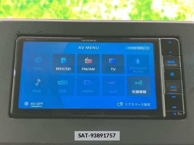 Nissan ROOX 2020-08 7821268-11