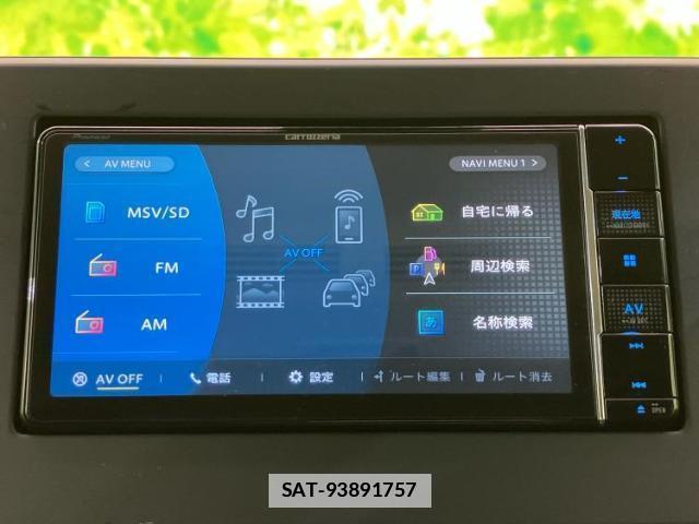 Nissan ROOX 2020-08 7821268-9