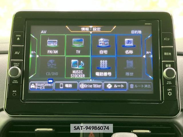 Nissan ROOX 2021-02 7821869-8