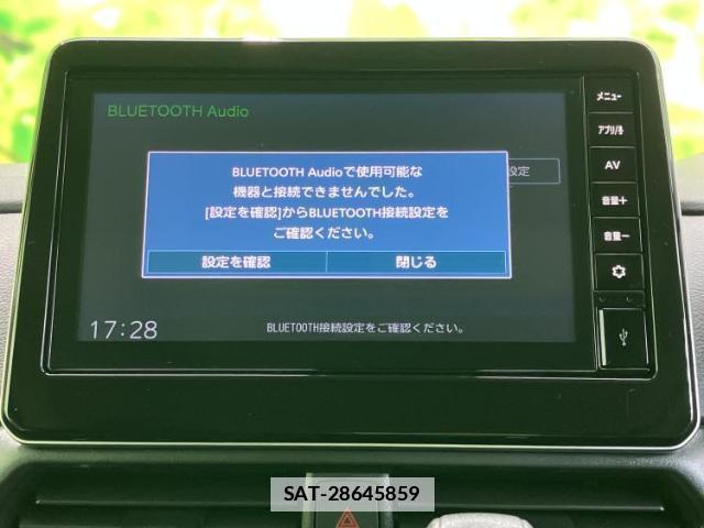 Nissan ROOX 2025-06 7822424-9