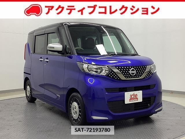 Nissan ROOX 2020-06 7822664-0
