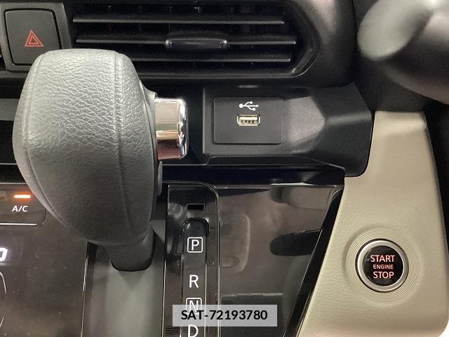 Nissan ROOX 2020-06 7822664-7