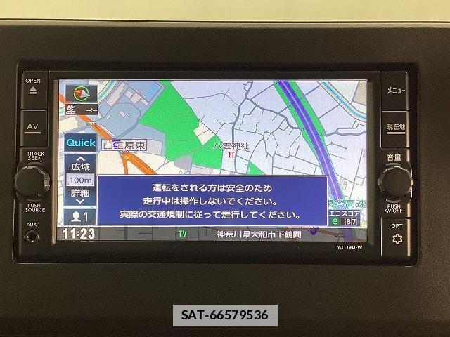 Nissan ROOX 2020-09 7822666-4
