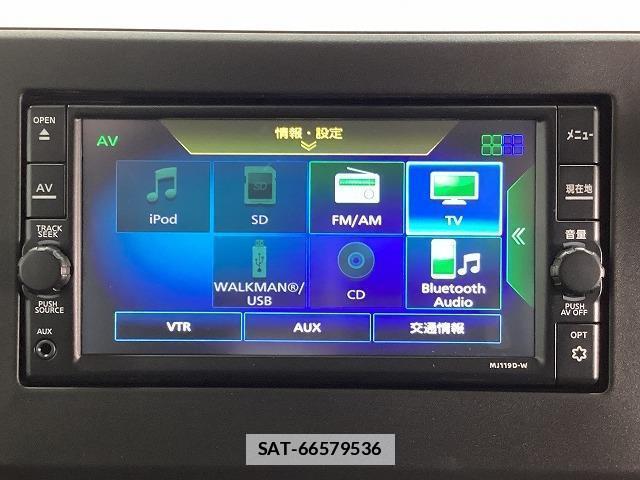 Nissan ROOX 2020-09 7822666-6