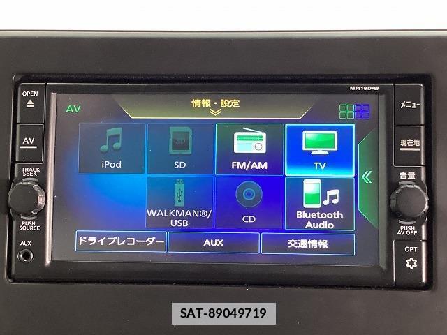 Nissan ROOX 2020-08 7822675-4