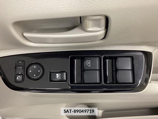 Nissan ROOX 2020-08 7822675-9