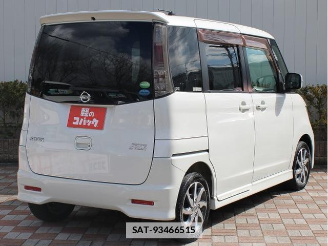Nissan ROOX 2012-05 7823038-2