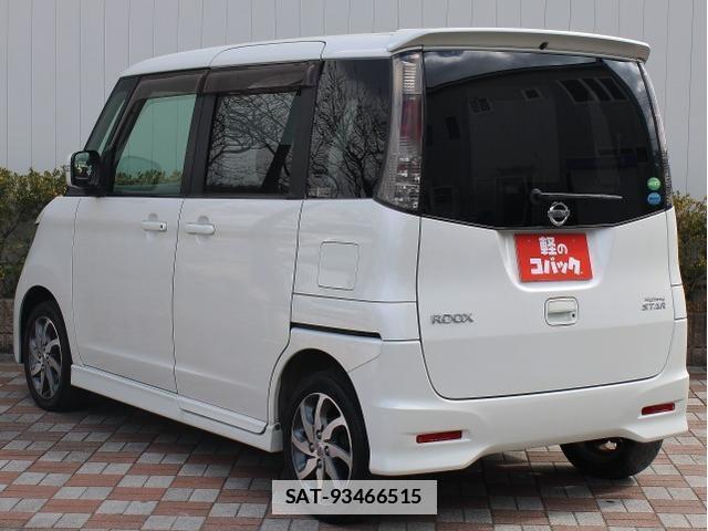 Nissan ROOX 2012-05 7823038-3