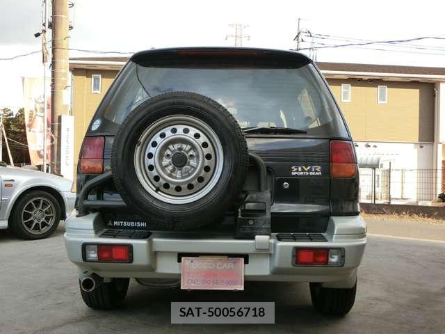 Mitsubishi RVR 1994-07 7813079-1