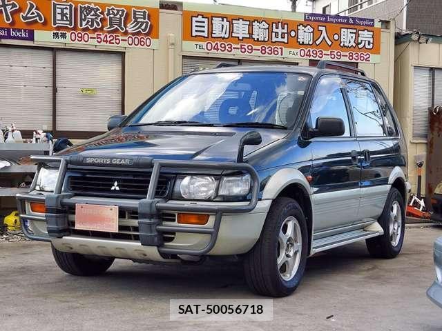 Mitsubishi RVR 1994-07 7813079-17