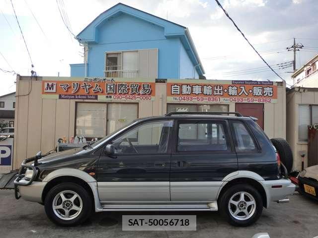 Mitsubishi RVR 1994-07 7813079-4