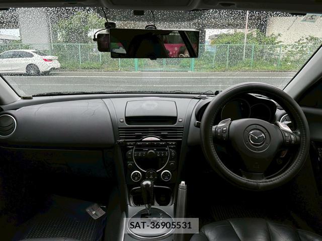 Mazda RX-8 2003-04 7813873-11