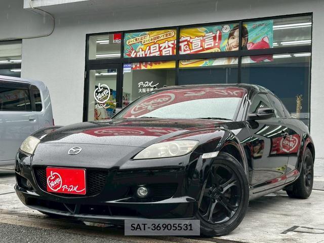 Mazda RX-8 2003-04 7813873-5
