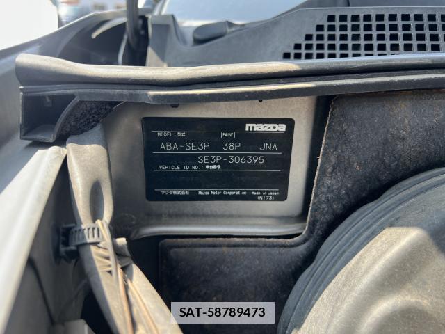 Mazda RX-8 2012-01 7817591-17