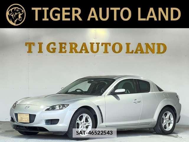 Mazda RX-8 2007-10 7818106-0