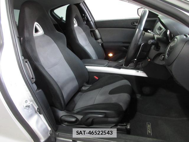 Mazda RX-8 2007-10 7818106-13