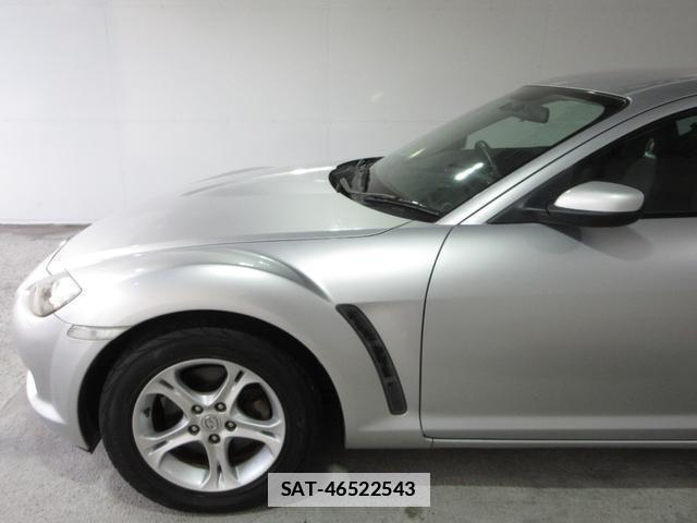 Mazda RX-8 2007-10 7818106-4