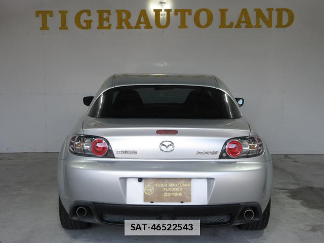 Mazda RX-8 2007-10 7818106-7