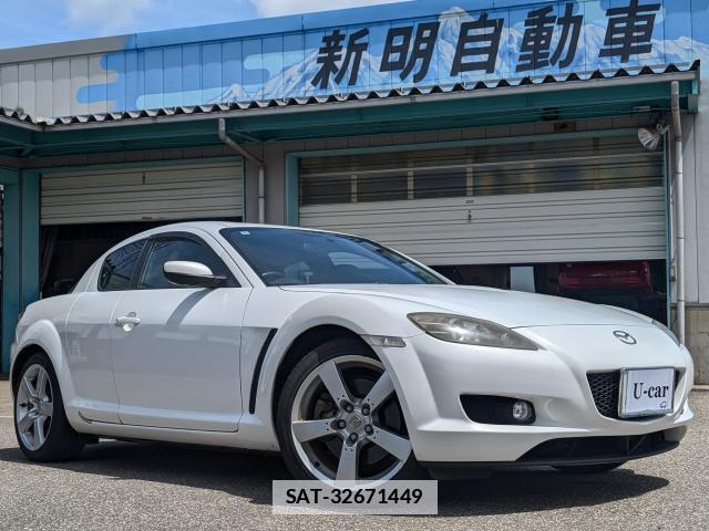 Mazda RX-8 2007-10 7819093-0