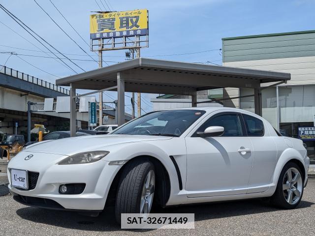 Mazda RX-8 2007-10 7819093-10
