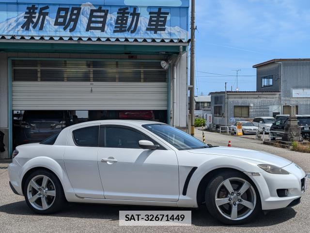 Mazda RX-8 2007-10 7819093-3