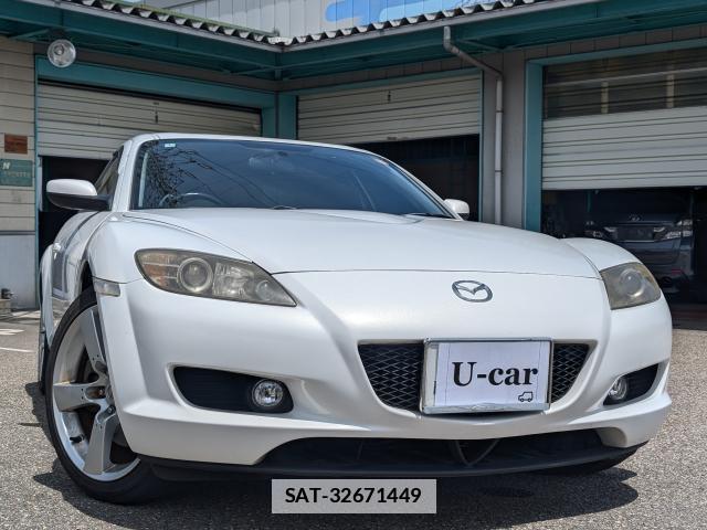 Mazda RX-8 2007-10 7819093-9