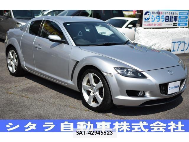 Mazda RX-8 2006-08 7820757-0