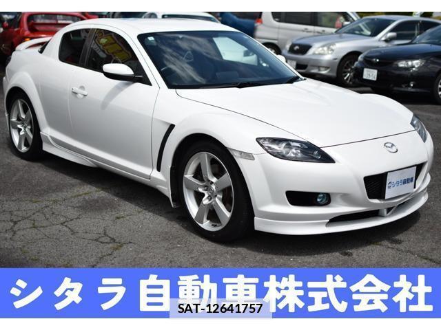 Mazda RX-8 2005-05 7820759-0