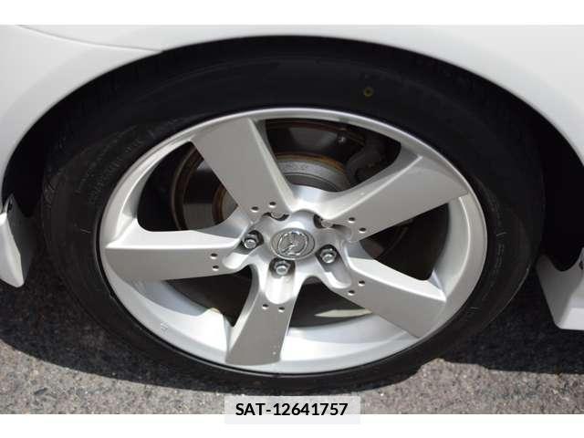 Mazda RX-8 2005-05 7820759-11