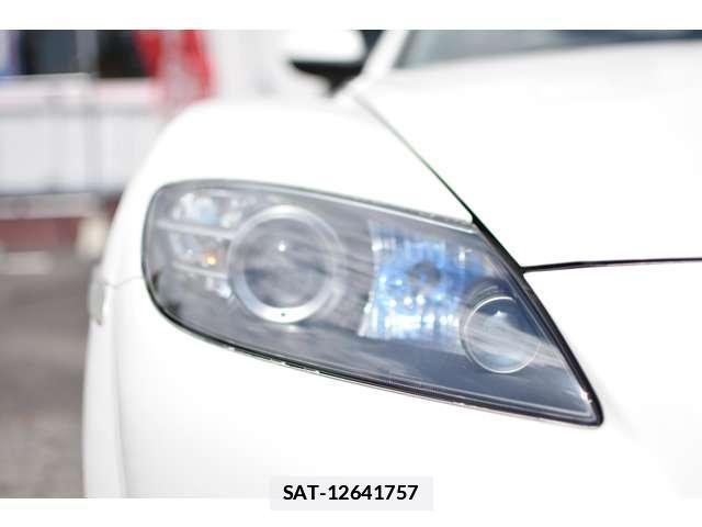 Mazda RX-8 2005-05 7820759-15