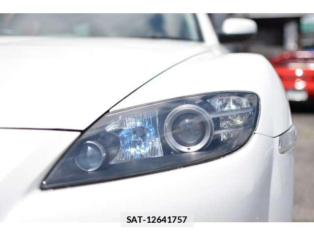 Mazda RX-8 2005-05 7820759-16