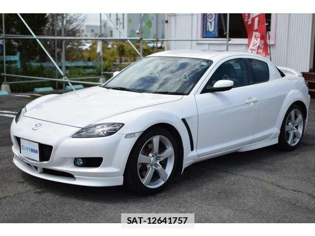Mazda RX-8 2005-05 7820759-4