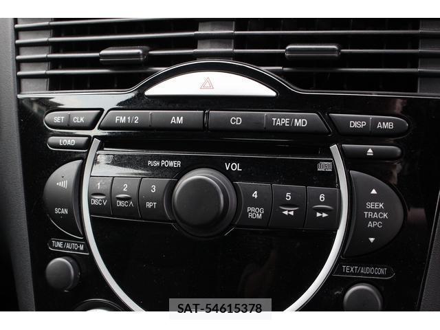 Mazda RX-8 2004-03 7822868-10