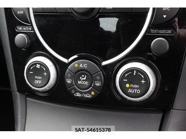 Mazda RX-8 2004-03 7822868-11