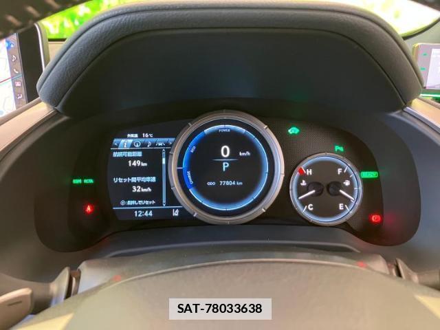 Lexus RX 2015-10 7813310-12